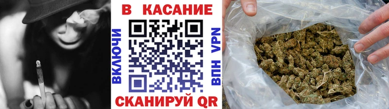 Купить наркотик аптеки Серафимович КОКАИН  A-PVP  Гашиш  Конопля  МЕФ 