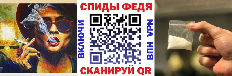 магазин продажи   Серафимович  АМФ Premium 