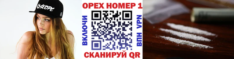 КОКАИН 99%  Серафимович 