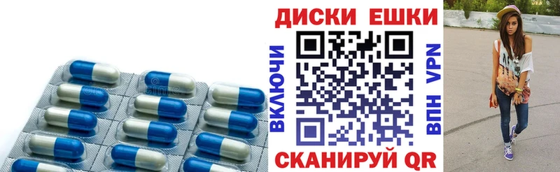 Ecstasy Philipp Plein Серафимович