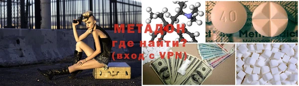 экстази Краснотурьинск