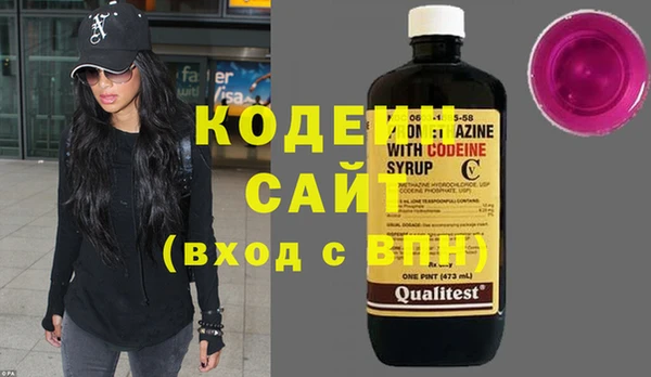 мефедрон мука Кулебаки