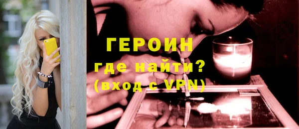 индика Кукмор
