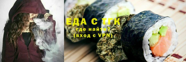 метадон Красноперекопск