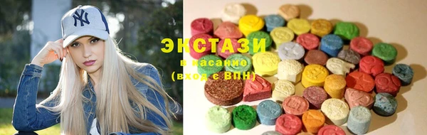 метадон Красноперекопск