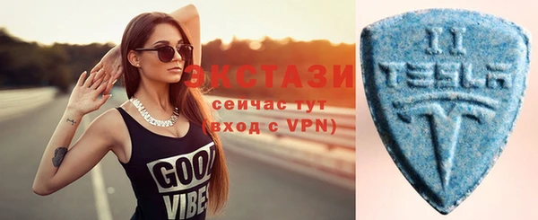 индика Кукмор