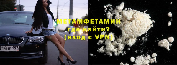 индика Кукмор