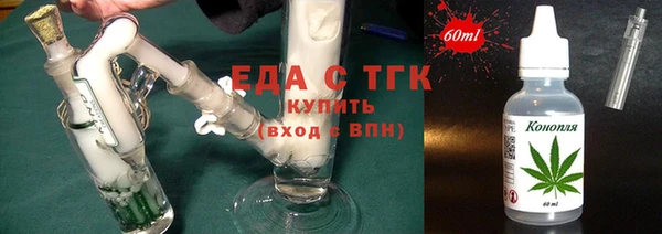метадон Красноперекопск