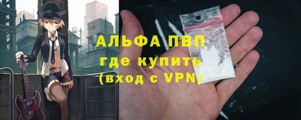 метадон Красноперекопск