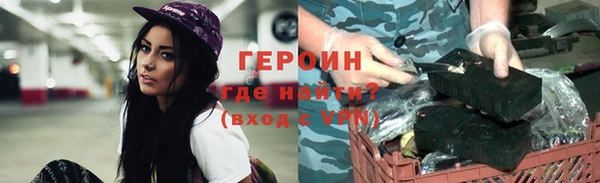 мефедрон мука Кулебаки