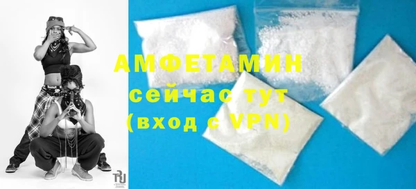 ПСИЛОЦИБИНОВЫЕ ГРИБЫ Пенза