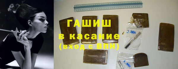экстази Краснотурьинск