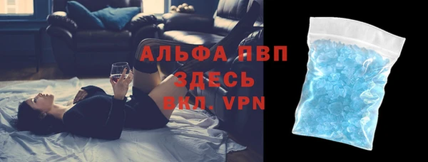 экстази Краснотурьинск
