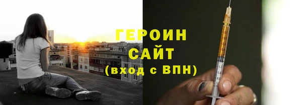 мефедрон мука Кулебаки