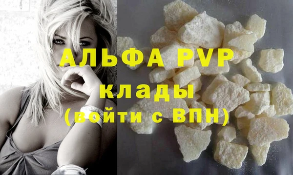 экстази Краснотурьинск