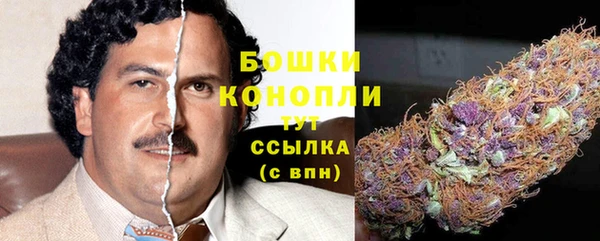 метадон Красноперекопск