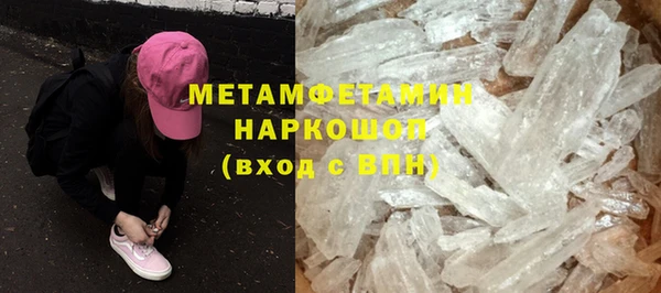 индика Кукмор