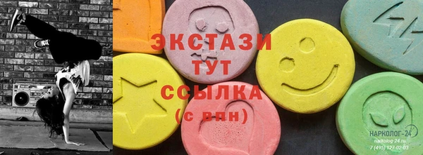 прущий лед Коряжма