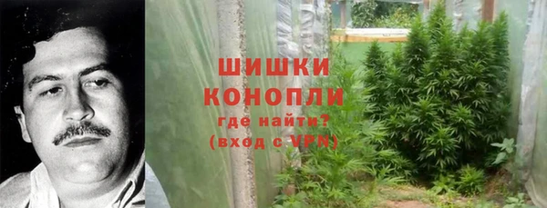 метадон Красноперекопск