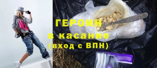 экстази Краснотурьинск