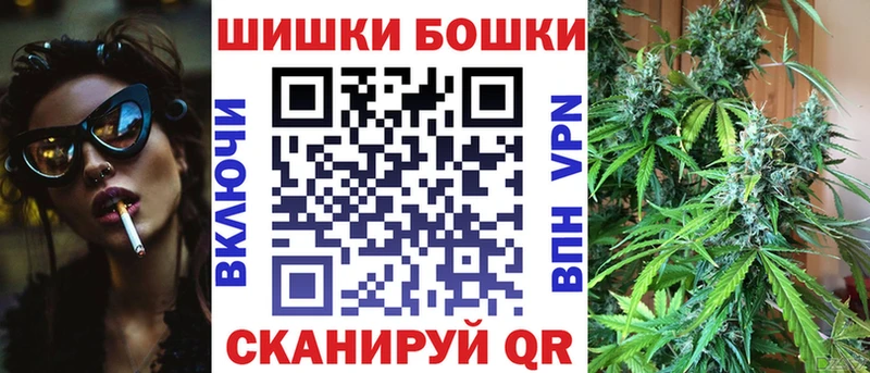 Каннабис Bruce Banner  Серафимович 
